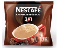 Кофе 3 в 1 карамельный вкус Nescafe 50 ст х 14,5 гр