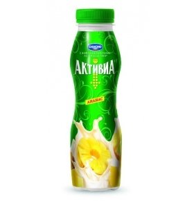 Бифидойогурт Активиа питьевой ананас 1,5% бут 290г