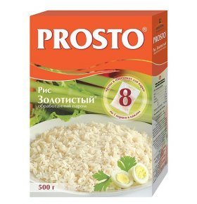 Рис длинный пропаренный золотистый Prosto 500 гр