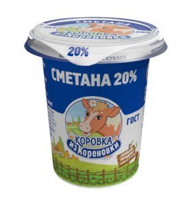 Сметана 20% Коровка из Кореновки 400 гр