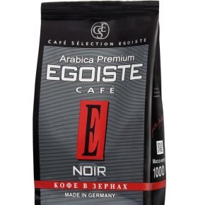 Кофе жареный в зернах Egoiste Noir 1 кг