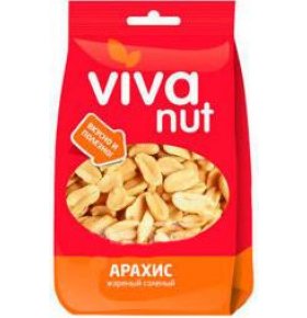 Арахис жареный соленый Viva Nut 130 гр