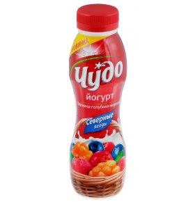 Йогурт питьевой Северные ягоды 2,4% Чудо 270 гр