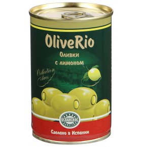 Оливки зеленые фаршированные лимоном OliveRio 300 гр