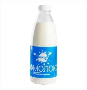 Молоко 3,2% Просто молоко 930 гр
