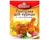 Приправа для курицы с чесноком Orient 20 гр