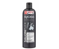 Шампунь Salon Plex Реставрация для поврежденных волос Syoss 450 мл