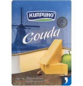 Сыр Gouda нарезка 45% Киприно 125 гр