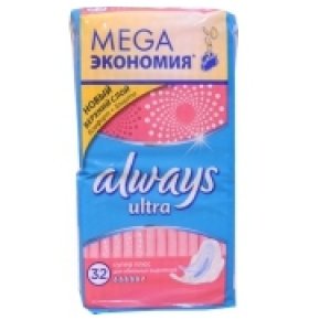 Прокладки гигиенические Always Ultra Super Quatro 32шт/уп