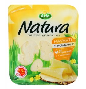 Сыр Сливочный нарезка 45% Arla Natura 300 гр