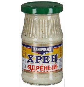 Хрен Главпродукт ядреный 170 гр