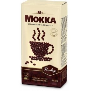 Кофе Paulig Mokka Молотый 250г