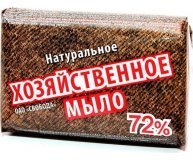 Мыло Хозяйственное 72% 150 гр