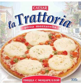 Пицца La Trattoria с моцареллой 335 гр