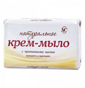 Крем-мыло Натуральное с протеинами шелка Невская Косметика 90 гр
