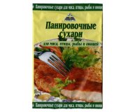 Сухари панировочные Для мяса рыбы и овощей Cykoria s.a. 200 гр