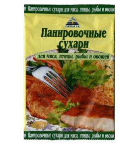 Сухари панировочные Для мяса рыбы и овощей Cykoria s.a. 200 гр