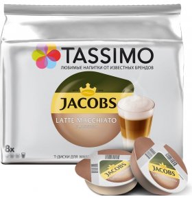 Кофе в капсулах Tassimo Латте Макиато с жидким молоком 8 шт