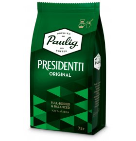 Кофе молотый Presidentti Original Paulig 75 гр