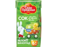 Детское питание сок яблочно-виноградный Сады Придонья 125 мл