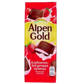 Шоколад молочный с клубнично-йогуртовой начикой Alpen Gold 85 гр