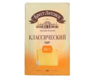 Сыр Классический нарезка 45% Брест-Литовск 150 гр