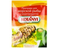 Приправа для морской рыбы и морепродуктов Kotanyi 30 г