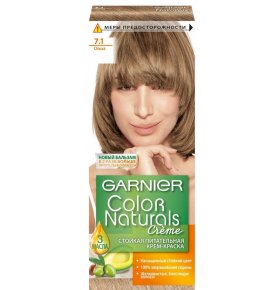 Стойкая питательная крем-краска для волос Color Naturals оттенок 7.1, Ольха Garnier