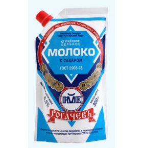 Молоко сгущеное Рогачев 300 гр