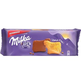 Печенье покрытое молочным шоколадом Milka 200 гр
