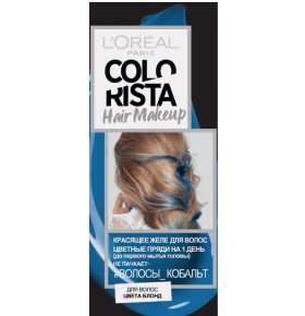 Красящее желе для волос Colorista Hair Make Up оттенок Кобальт Волосы L'Oreal Paris 30 мл