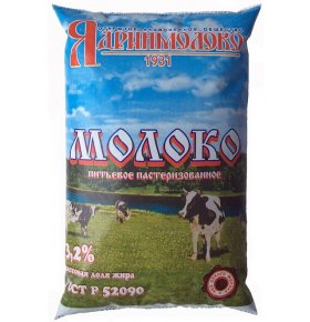 Молоко 3,2% Наша Корова 900 гр