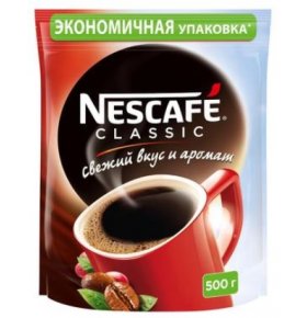 Кофе Classic растворимый Nescafe 500 гр
