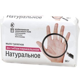 Крем-мыло Натуральное антибактериальное Невская Косметика 90 гр