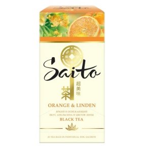 Чай черный Orange & Linden в пакетиках Saito 25 пак х 1,4 гр