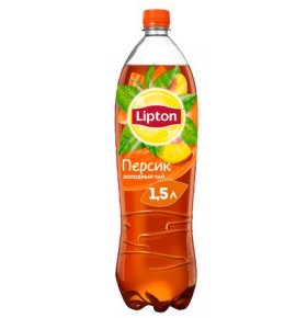 Холодный чай Lipton персик 1,5л