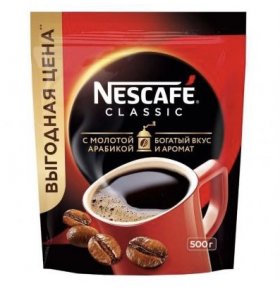 Кофе растворимый Classic гранулированный пакет с арабикой Nescafe 500 гр