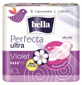 Прокладки Violet Bella 10 шт