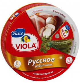 Сыр плавленный ассорти 50% Русское Избранное Viola 130 гр