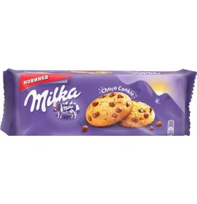 Печенье с кусочками шоколада Milka 168 гр