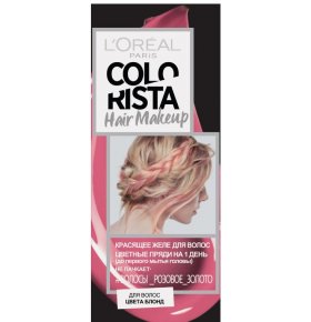 Красящее желе для волос Colorista Hair Make Up оттенок Розовое золото Волосы L'Oreal Paris 30 мл