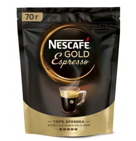 Кофе растворимый Gold Espresso с пенкой Nescafe 70 гр