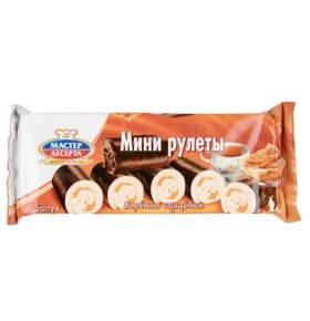 Мини-рулет бисквитные со вкусом вареной сгущенки 5 шт Мастер Десерта 175 гр