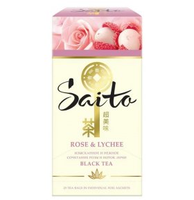 Чай черный Rose & Lychee Saito 25 пак х 1,4 гр
