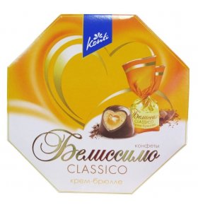 Набор конфет Белиссимо Classico крем-брюле Konti 255 гр