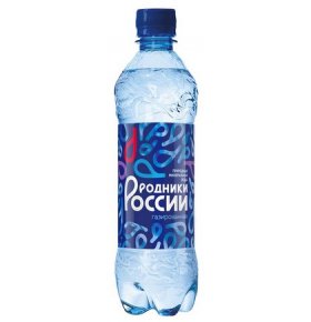 Минеральная вода газированная Родники России 0,5 л