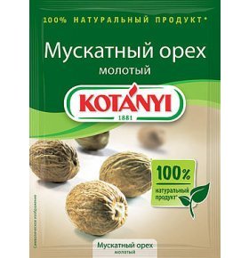 Мускатный орех Kotanyi 18 гр