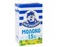 Молоко Простоквашино 1,5% 950мл