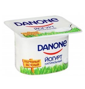 Йогурт натуральный 3,3% Данон 110 гр