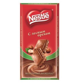 Шоколад лесной орех Nestle 90 гр